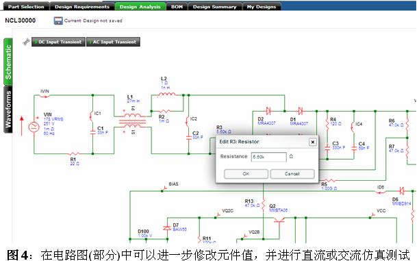 這是一幅圖片！