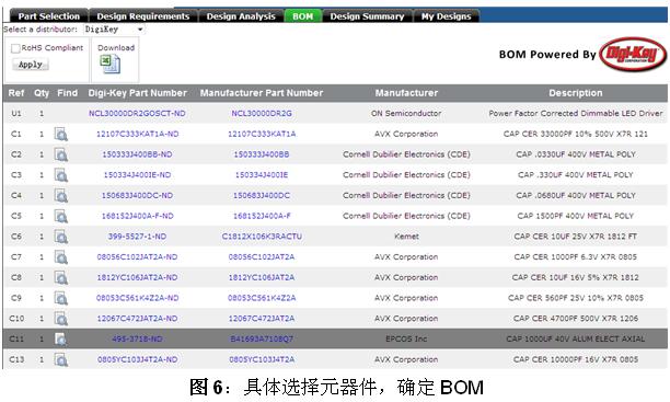 這是一幅圖片！