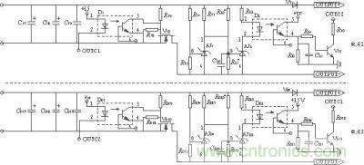 輸出監(jiān)測、切換電路原理圖