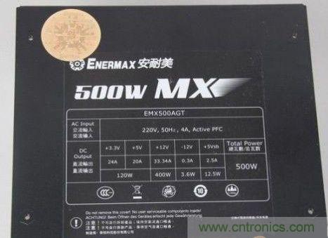 規(guī)范的參數(shù)表，型號(hào)、輸出參數(shù)一應(yīng)俱全