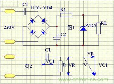 圖題：從實(shí)際出發(fā)，介紹電容降壓元件如何選擇