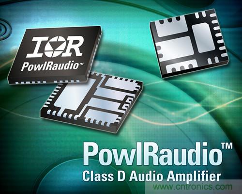 IR全新功率模塊，通道負(fù)載可達(dá)90W且無(wú)需散熱片