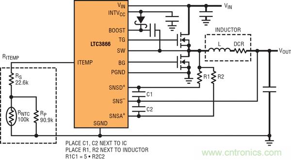 圖 1：具超低電感器 DCR 的 LTC3866 電流采樣電路。大電流通路用粗線顯示