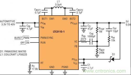 圖2：能應(yīng)對(duì)冷車發(fā)動(dòng)情況的 5V、2MHz 汽車電源
