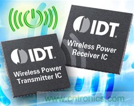 無(wú)線(xiàn)充電將啟程，哪個(gè)實(shí)現(xiàn)方法最靠譜？