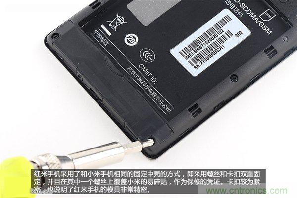 799元，看小米紅米手機(jī)內(nèi)部用什么零件？電子元件技術(shù)網(wǎng)
