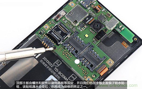 799元，看小米紅米手機(jī)內(nèi)部用什么零件？電子元件技術(shù)網(wǎng)