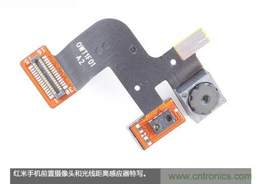 799元，看小米紅米手機(jī)內(nèi)部用什么零件？電子元件技術(shù)網(wǎng)