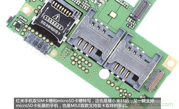 799元，看小米紅米手機(jī)內(nèi)部用什么零件？電子元件技術(shù)網(wǎng)