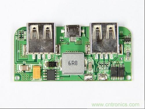 圖9:帶電芯保護(hù)功能的電路板
