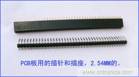 爆600W正弦波逆變器制作全流程，附完整PCB資料