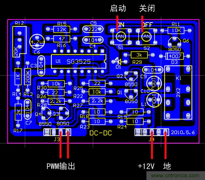 爆600W正弦波逆變器制作全流程，附完整PCB資料