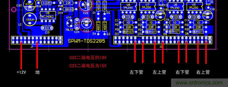 爆600W正弦波逆變器制作全流程，附完整PCB資料