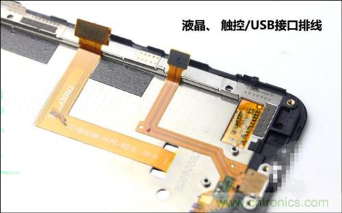 全球最??！5.75mm Hi-Fi手機(jī)vivo X3真機(jī)拆解