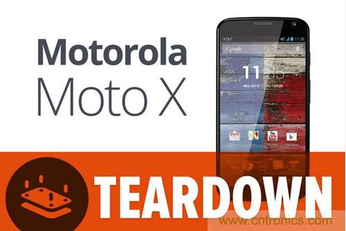 揭秘八核X8 SoC真面目，智能手機(jī)Moto X詳細(xì)拆解！