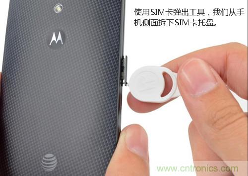 揭秘八核X8 SoC真面目，智能手機(jī)Moto X詳細(xì)拆解！