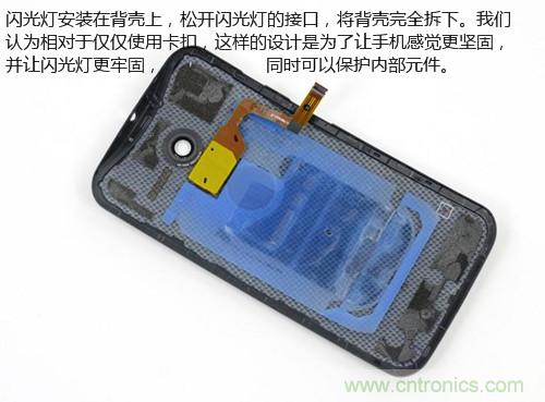 揭秘八核X8 SoC真面目，智能手機(jī)Moto X詳細(xì)拆解！