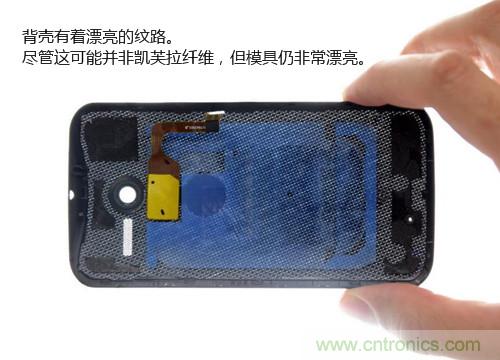 揭秘八核X8 SoC真面目，智能手機(jī)Moto X詳細(xì)拆解！