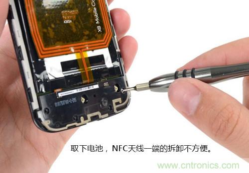 揭秘八核X8 SoC真面目，智能手機(jī)Moto X詳細(xì)拆解！