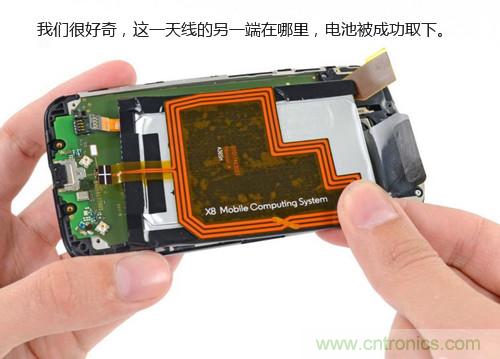 揭秘八核X8 SoC真面目，智能手機(jī)Moto X詳細(xì)拆解！