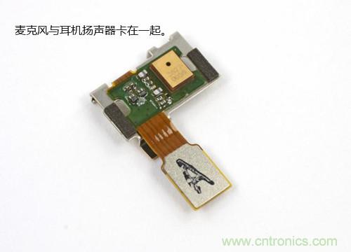 揭秘八核X8 SoC真面目，智能手機(jī)Moto X詳細(xì)拆解！