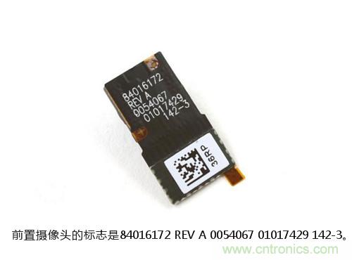 揭秘八核X8 SoC真面目，智能手機(jī)Moto X詳細(xì)拆解！