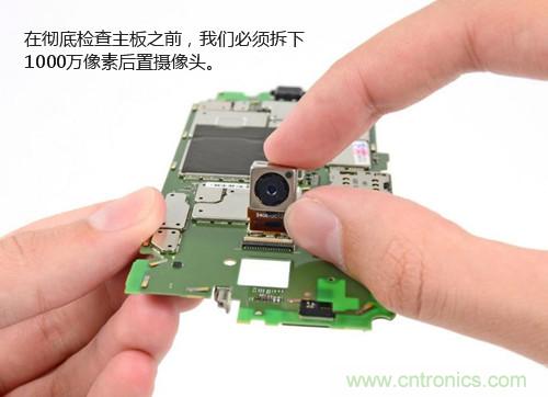 揭秘八核X8 SoC真面目，智能手機(jī)Moto X詳細(xì)拆解！