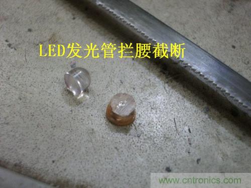DIY:自制藍(lán)牙頭盔