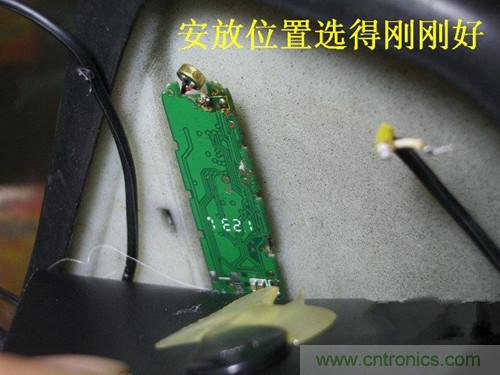 DIY:自制藍(lán)牙頭盔