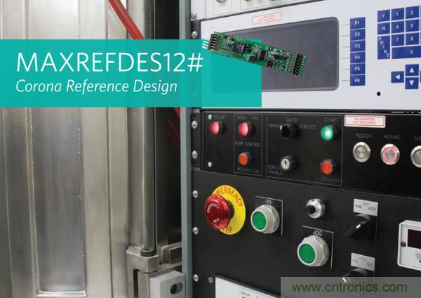 Maxim推出工業(yè)PLC數(shù)字隔離超簡(jiǎn)設(shè)計(jì)：有效降功耗、省成本、縮尺寸