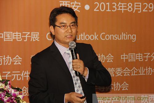 大聯(lián)大技術(shù)專家點(diǎn)評四大手機(jī)平臺(tái)