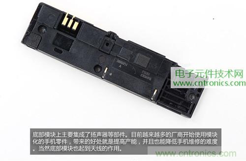 完爆三星Note 3，小米3移動版工程機拆解！