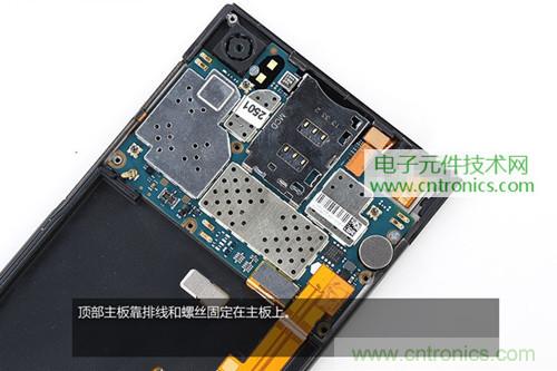 完爆三星Note 3，小米3移動版工程機拆解！