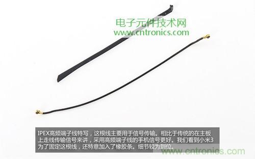 完爆三星Note 3，小米3移動版工程機拆解！