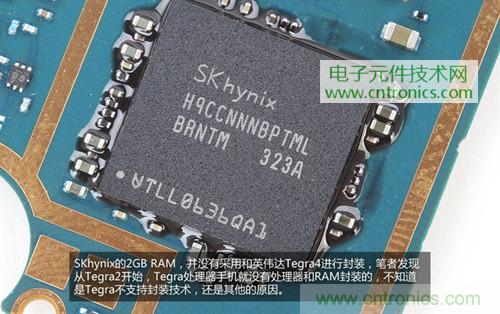 完爆三星Note 3，小米3移動版工程機拆解！