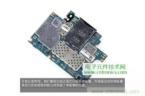 完爆三星Note 3，小米3移動版工程機拆解！