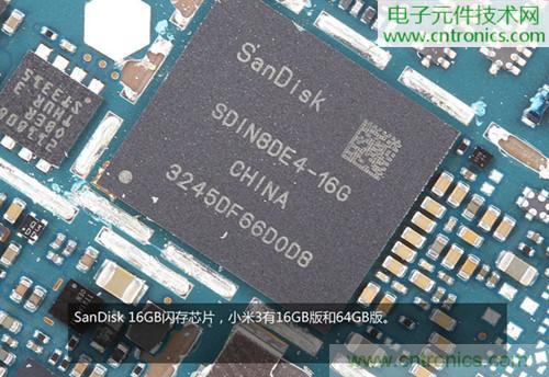 完爆三星Note 3，小米3移動版工程機拆解！