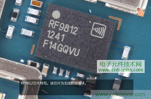 完爆三星Note 3，小米3移動版工程機拆解！