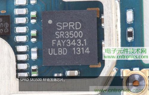 完爆三星Note 3，小米3移動版工程機拆解！