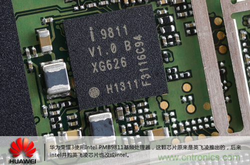 &ldquo;三防&rdquo;手機探秘，華為榮耀3拆解