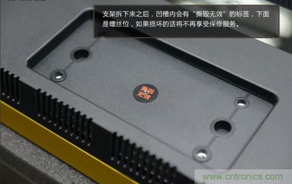 &ldquo;價(jià)格戰(zhàn)&rdquo;失敗！2999小米電視拆解看做工