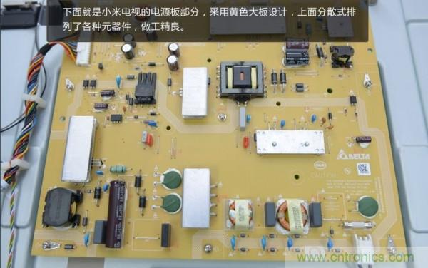 &ldquo;價(jià)格戰(zhàn)&rdquo;失??！2999小米電視拆解看做工