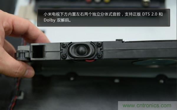 &ldquo;價(jià)格戰(zhàn)&rdquo;失??！2999小米電視拆解看做工