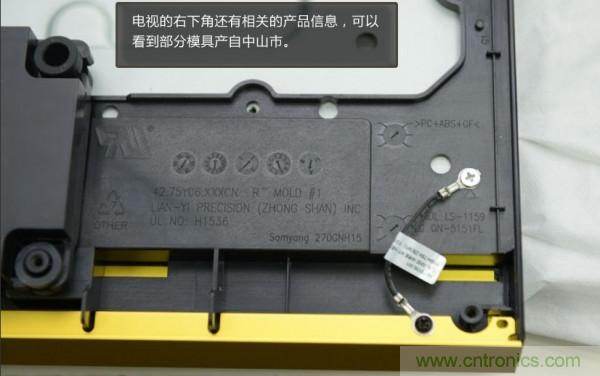 &ldquo;價(jià)格戰(zhàn)&rdquo;失??！2999小米電視拆解看做工