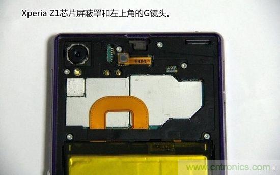 索尼Xperia Z1內(nèi)部設(shè)計拆解揭秘！