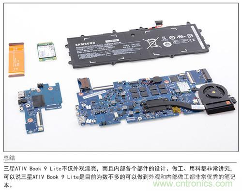 三星ATIV Book 9 Lite拆解：內(nèi)外兼修，做工優(yōu)秀