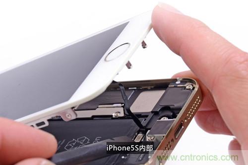 土豪金iPhone 5S拆解：內(nèi)部結(jié)構(gòu)升級，維修難度增加