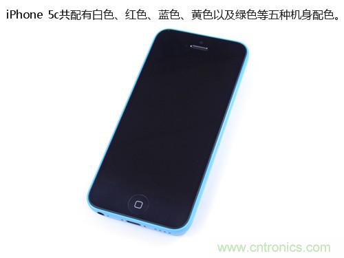 內(nèi)部能否出&ldquo;彩&rdquo;？&ldquo;五彩機身&rdquo;iPhone 5C拆解揭秘