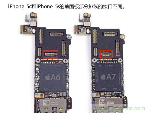 內(nèi)部能否出&ldquo;彩&rdquo;？&ldquo;五彩機身&rdquo;iPhone 5C拆解揭秘