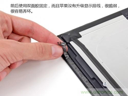 蘋果21.5/27寸新iMac拆解：硬件全面升級，維修不容易